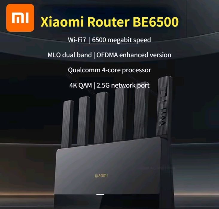 Безжичен рутер Xiaomi BE6500, четириядрен WiFi7, MLO Dual-Band Aggregation, 4-ядрен процесор, пълен 2.5G мрежов порт, 6-посочен независим усилвател