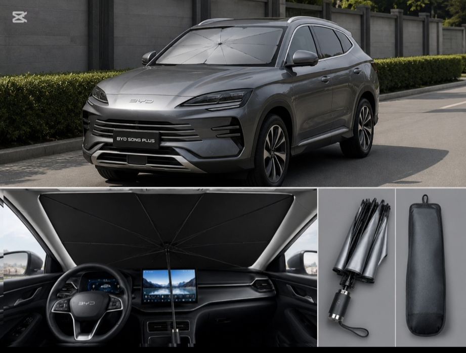 Солнцезащитный автомобильный зонт | 140×77 см