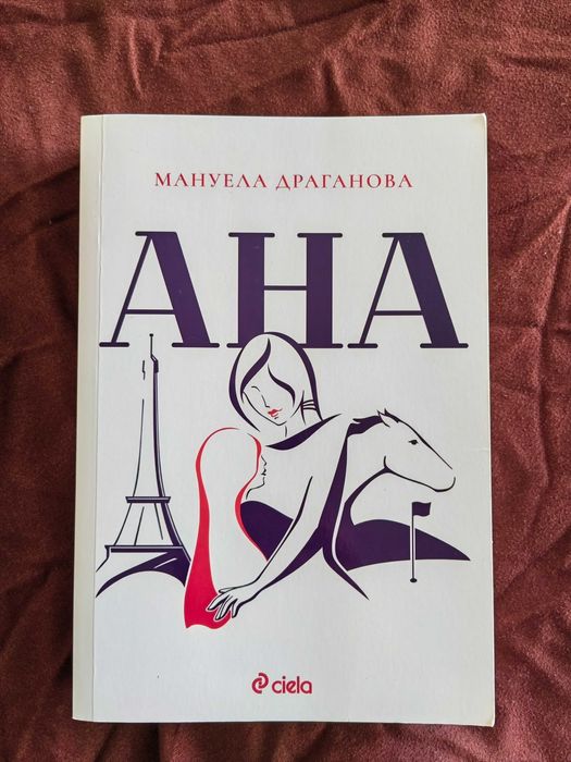книги-различни видове