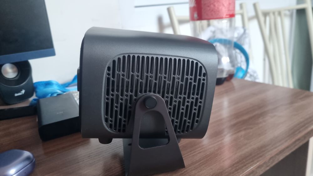 Проектор рабочий