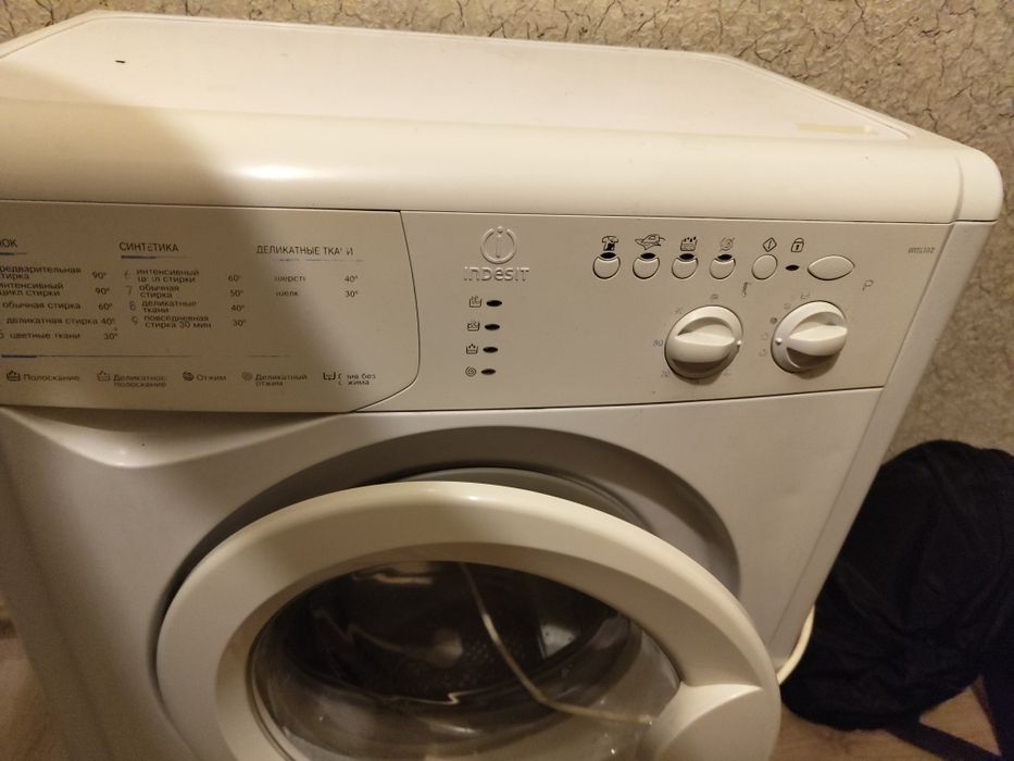 Продам стиральную машину