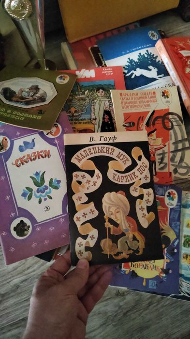 Книги детские и разное Шейте сами