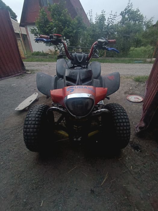 Квадроцикл 150 куб