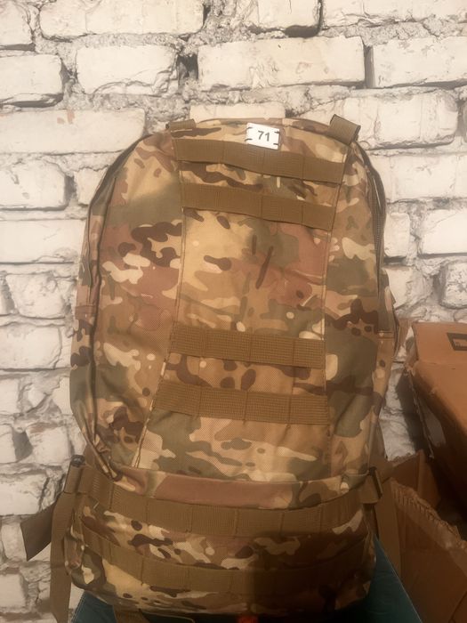 Рюкзак военный с дополнительными сьемными модулями