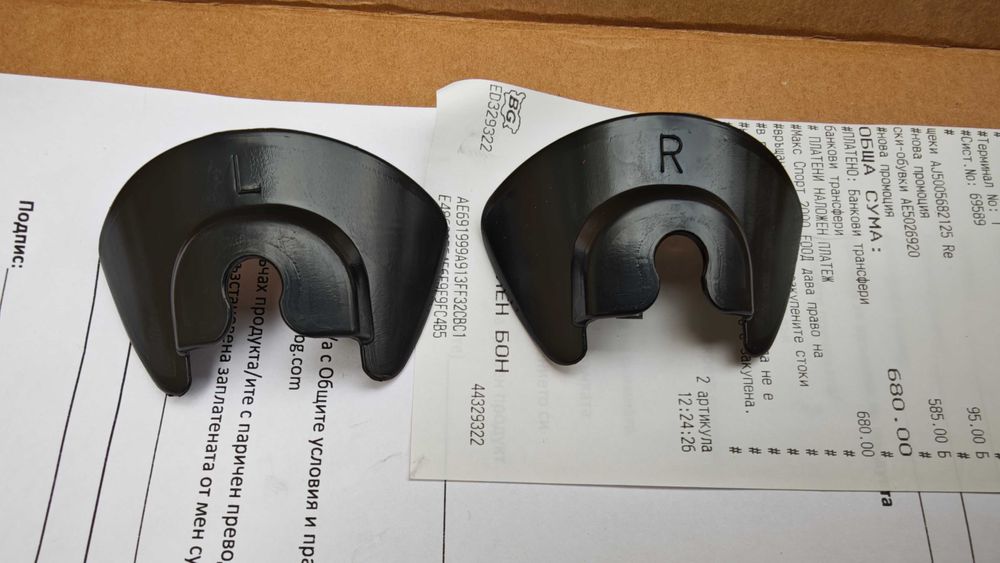 Ски обувки Atomic Hawx Magna 130 S GW