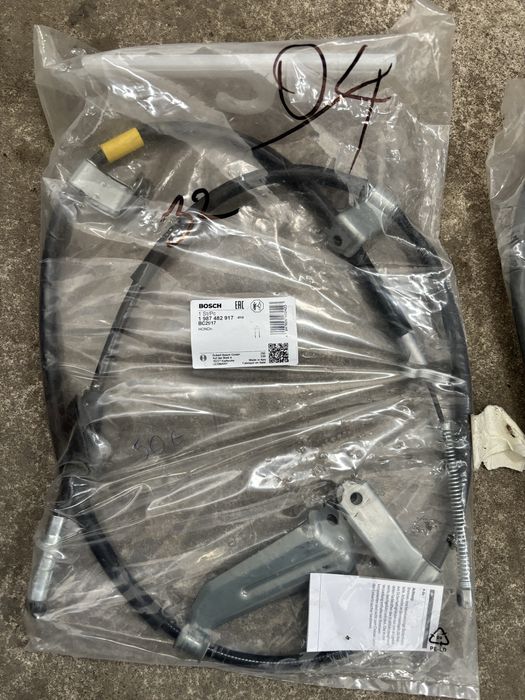 Жила ръчна Honda CRV 3