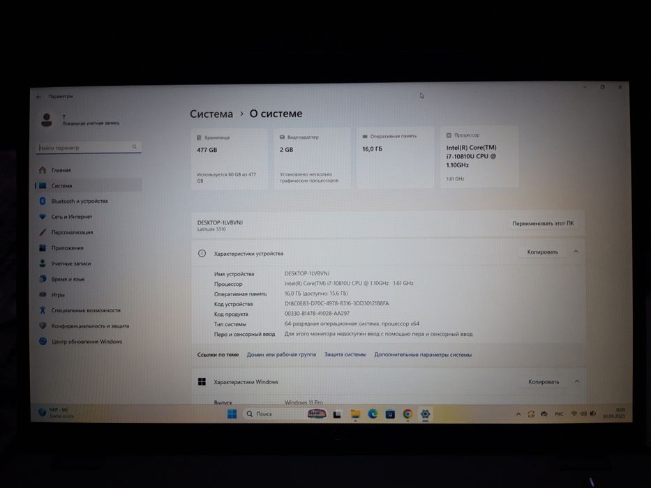 Notebook core i7-10810U