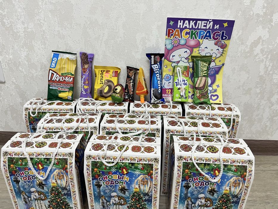 Новогодние подарки оптом и в розницу!