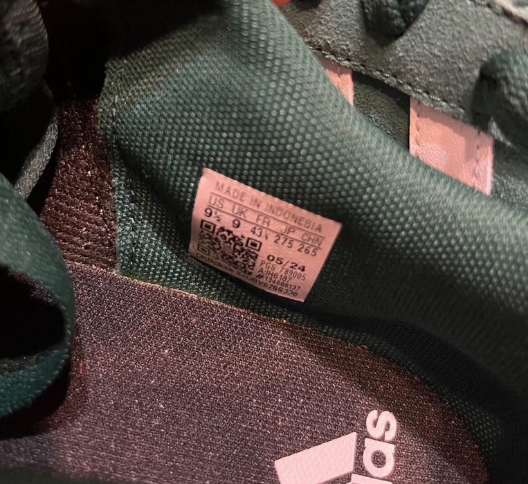 Мъжки маратонки Adidas