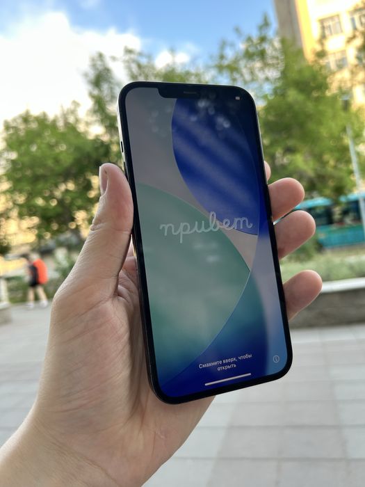 iPhone 12 pro max 128gb