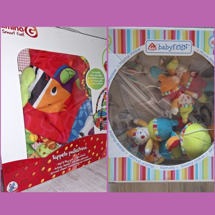 Активна гимнастика и Музикална играчка за легло