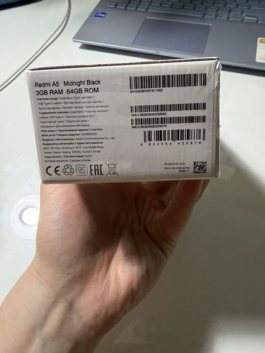 Redmi A5 32MP AI dual camera