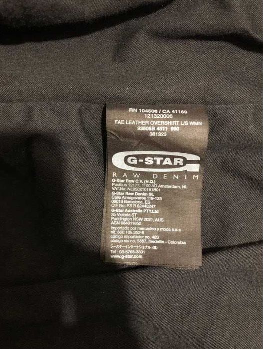 G-star Raw черно вталено яке от изцяло естествена кожа, размер XS/S