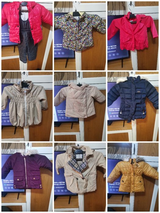 Детски якета за момиче