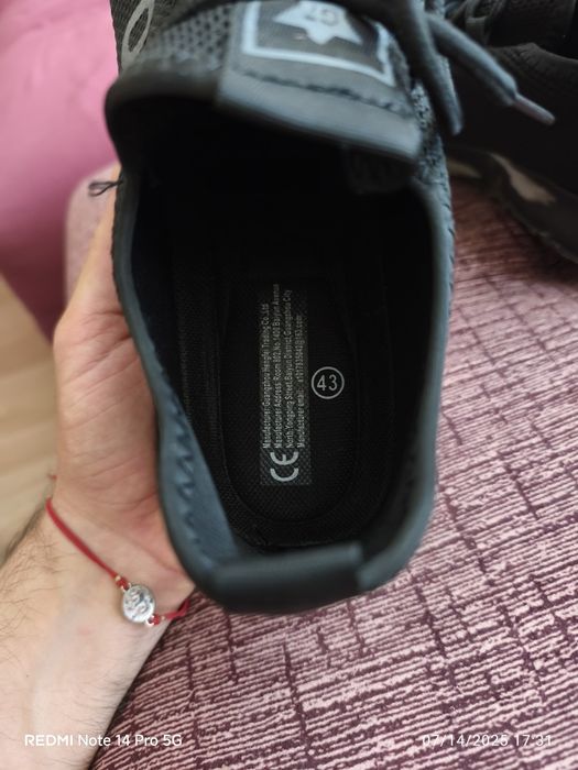 Работни маратонки с бомбета