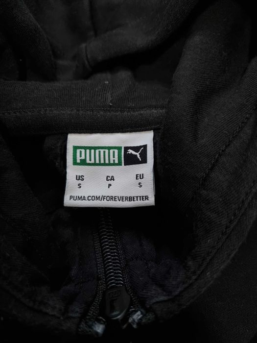 Hanorac Puma [S]