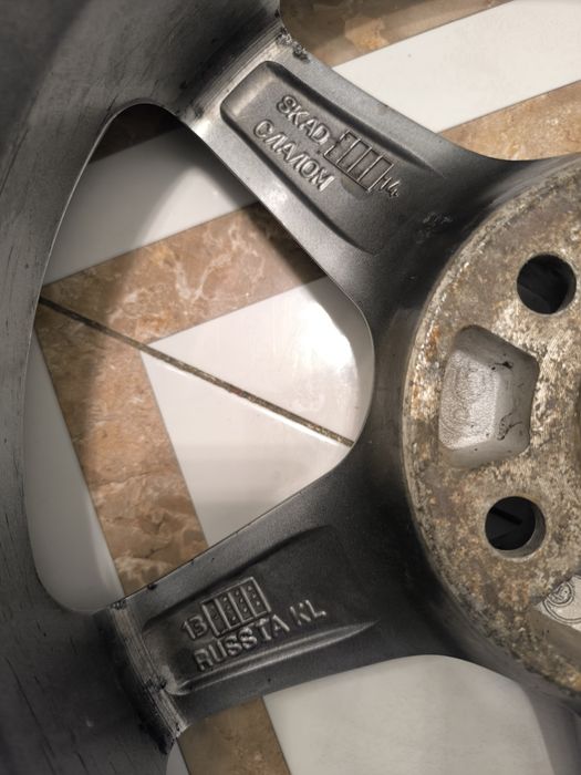 Диски Шевролет Круз размер 16