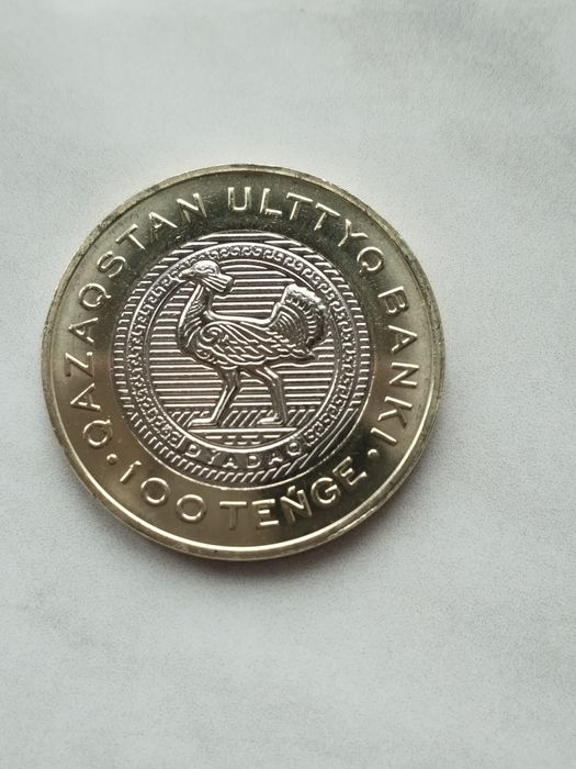 Новинка !!! монеты Казахстана