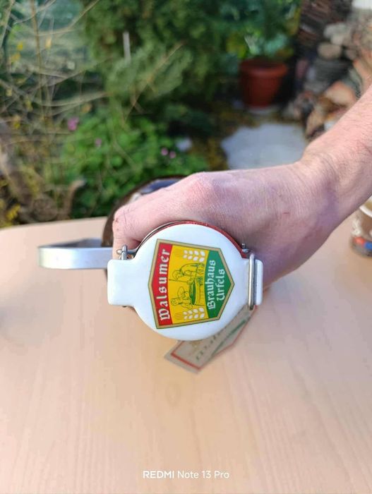 Vintage стъклен съд