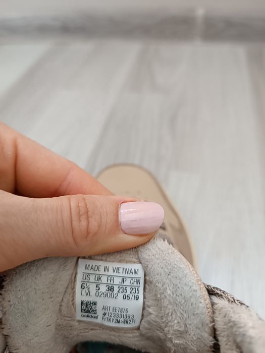 Бежови-кяфяви кецове