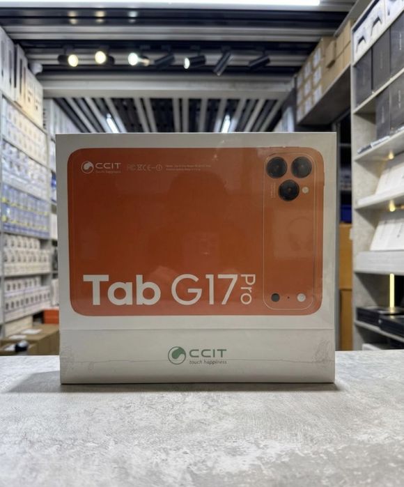 Планшет, Tab 17, Ipad, Apple Планшет