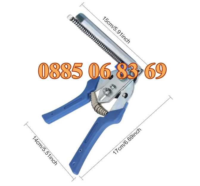 Клещи за връзване на колбаси, клещи за връзване на луканки + 600 скоби