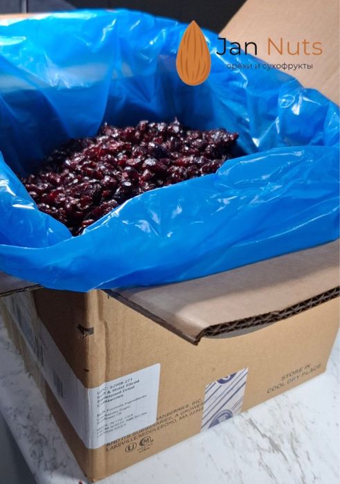 Клюква сухофрукт, quruq meva, Qizil klyukva, Quritilgan klyukva