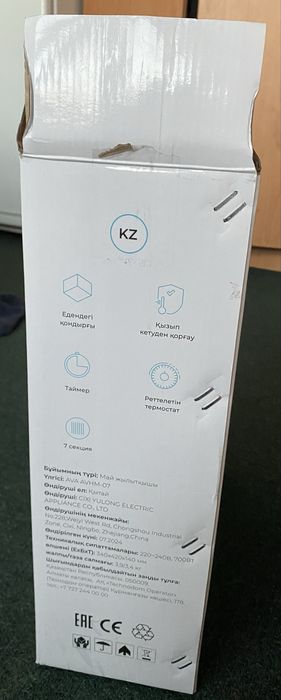 Обогреватель для комнаты дома