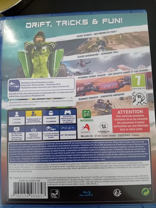 CD за PS 4 малко използван