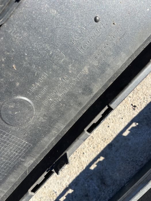 Броня Seat Ibiza 2017- 3бр.