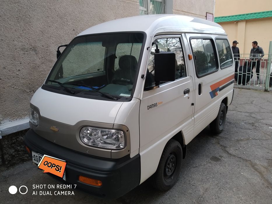 Damas Deluxe 2022 Style