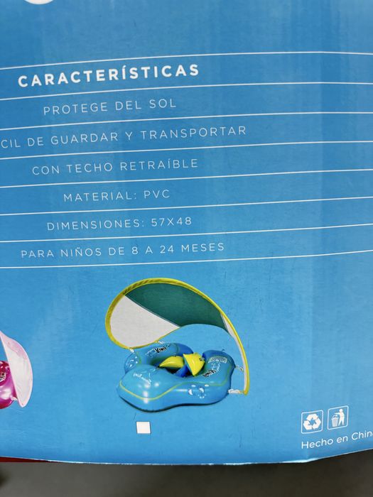 Детский баллончик для купания, бассейна