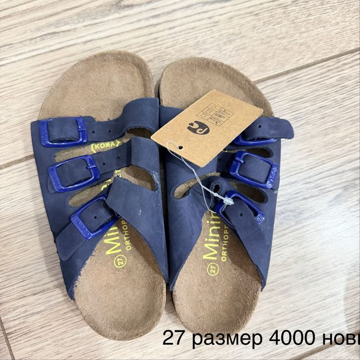 Продам детскую обувь