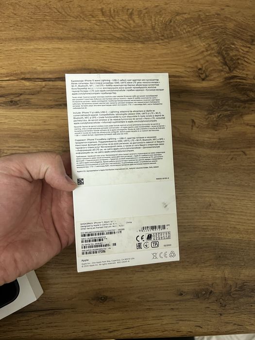 Iphone 11 в идеальном состоянии