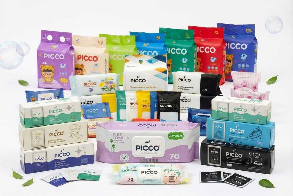 Прессланган сочиклар, нам ва курук сочиклар ва бошка (FMCG)