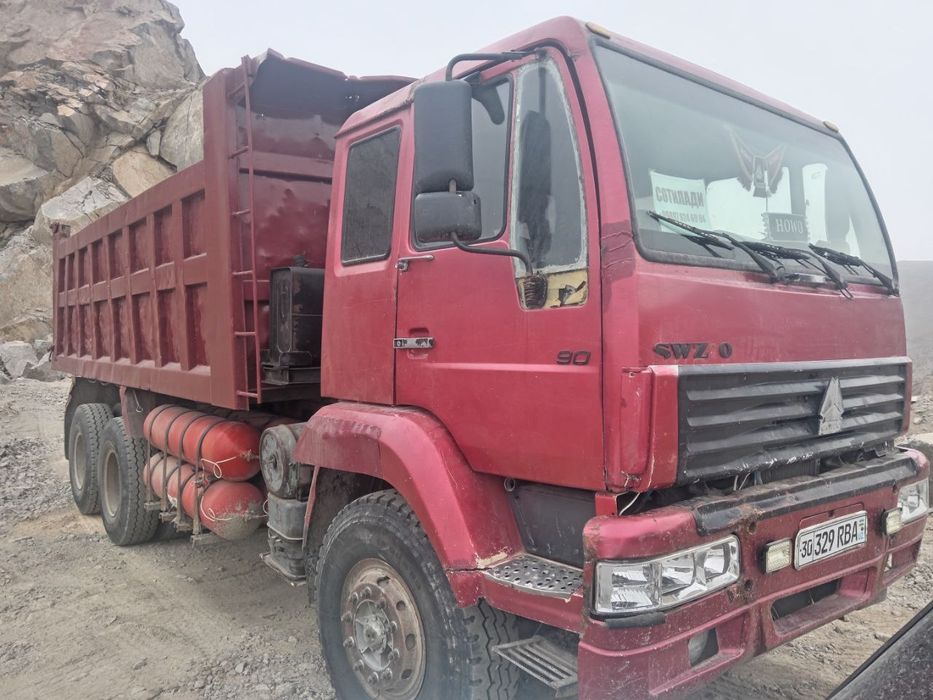 Хово самасвал 2007 йил