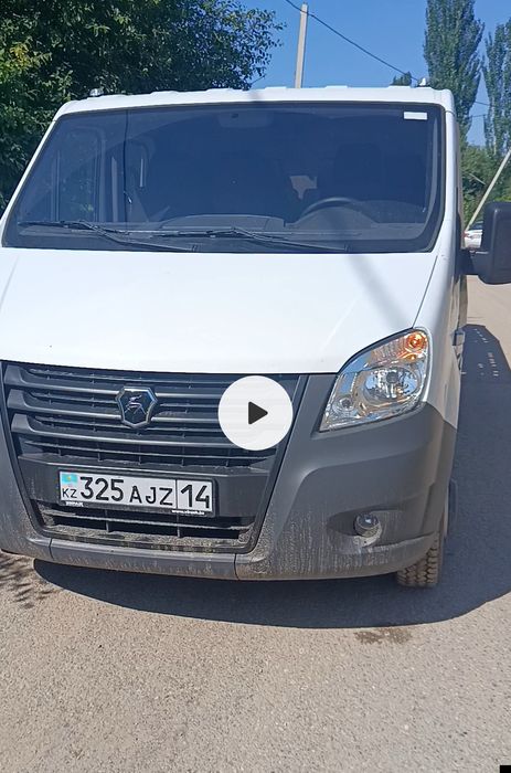 Эвакуатор круглосуточно