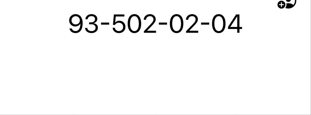 nomer sotiladi chiroyli