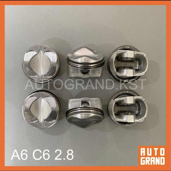 Поршни Audi A6  C6  2.4 2.8 3.0T 3.2