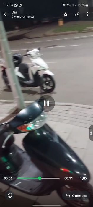 Xonda dio 34 двух тактный