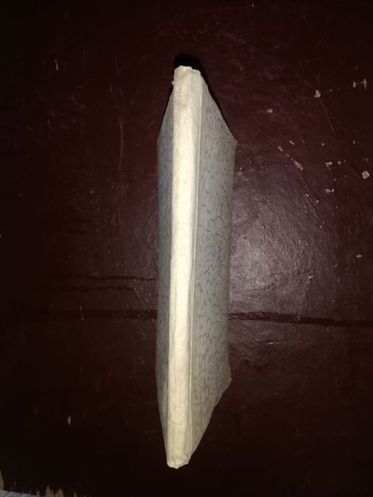 Соловьёв Сергей Михайлович. Записки.