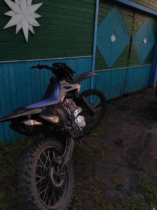Продам эндуро 300 кубов