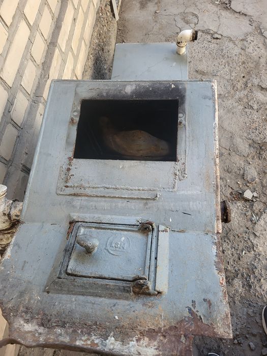 Продам котёл отопительный