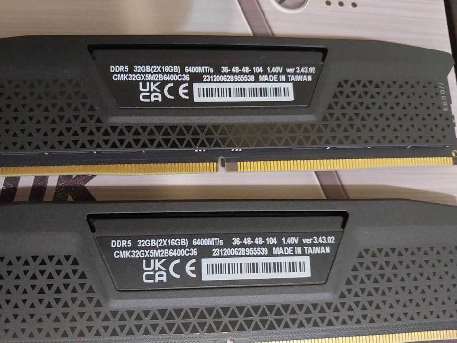 32GB 6400MT/s DDR5 CL36 - Corsair Vengance (XMP)