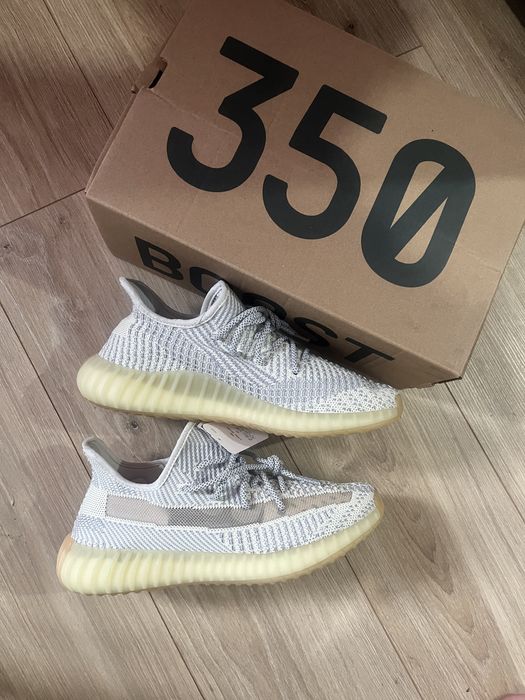 Yeezy Boost 350 V2