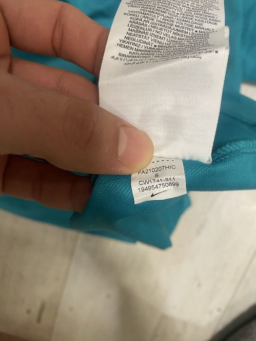 Тренировъчна горница на Интер