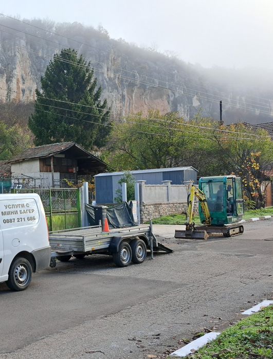 60 лв /ч. Услуги с мини багер