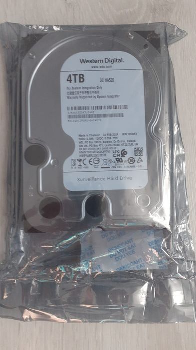 Vând HDD supraveghere 4TB WD42PURU