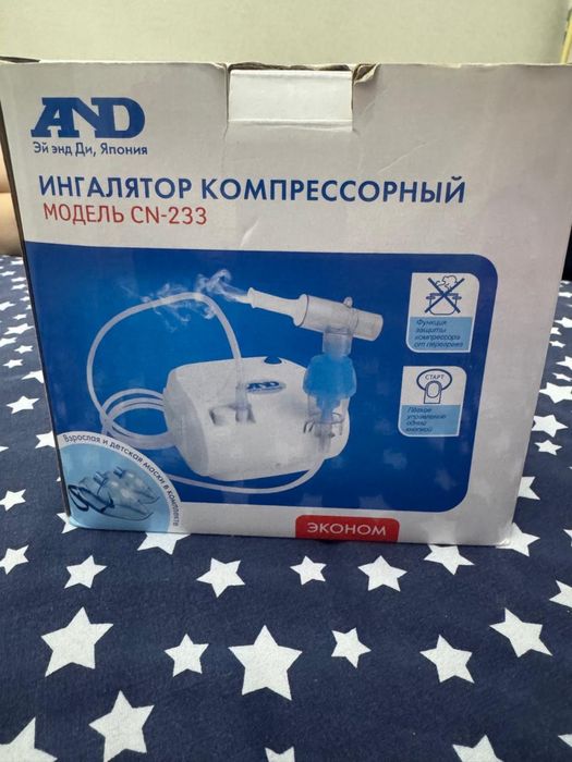 Ингалятор от кашеля