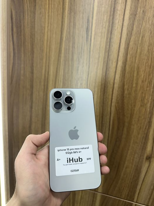 Iphone 15 pro max natural 512 gb 86%